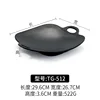 TG-512 Negro