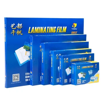 thermal laminating pouch for film laminating machine anti-static laminating film