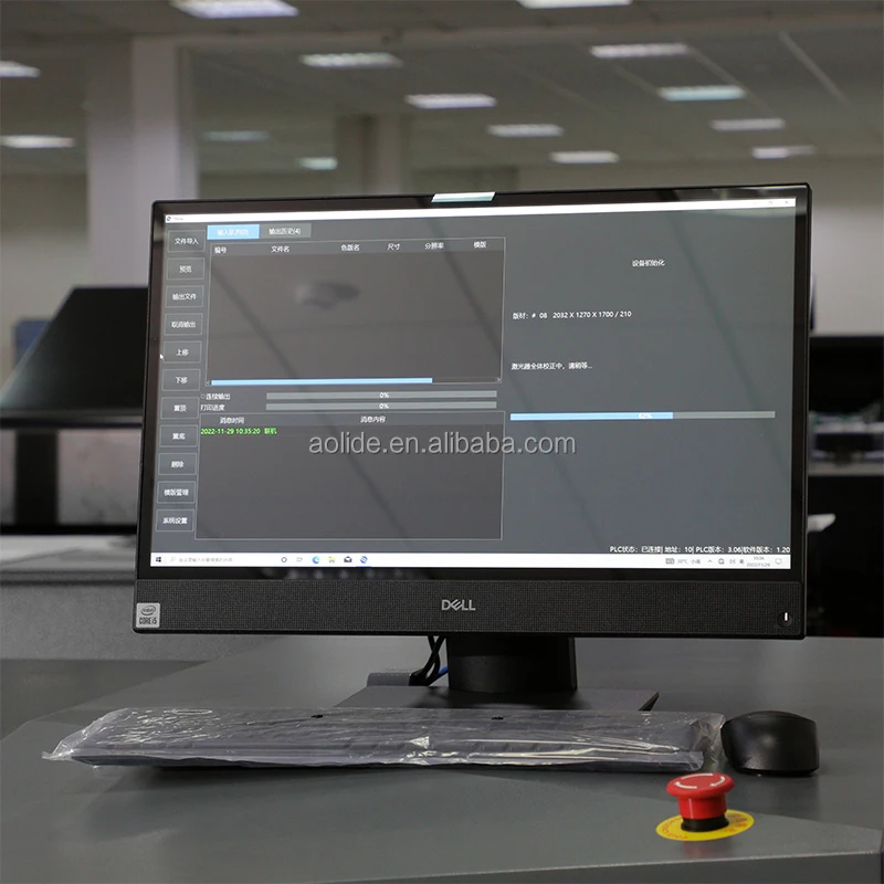 ALD-5080 Ctp Flexo Plate Machine - Efficient & Reliable