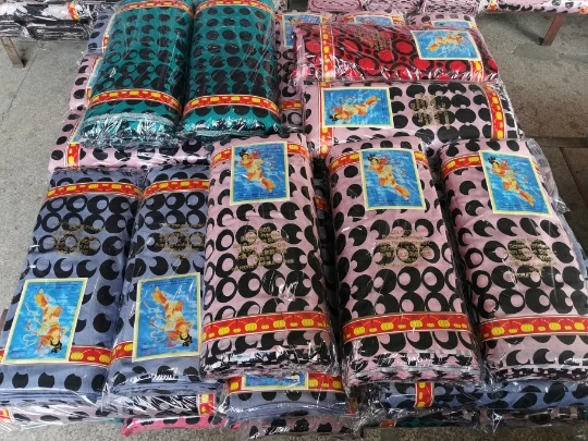 
Сомалийский Бати 