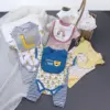 Vêtements de bébé aléatoires