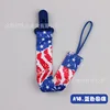 A38-Blue Flag
