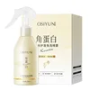 Ou silk rhyme keratin hair care wash-free spray 200ml-color box