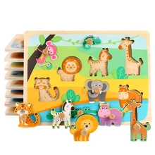 MU Early Education Children Wooden Hand Grab Board Dinosaur Animal Number Shape 3D Puzzle Toy Preschool Montessori Games For Kid