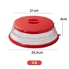 สีแดง