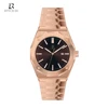 RB-MW-M313-1-6