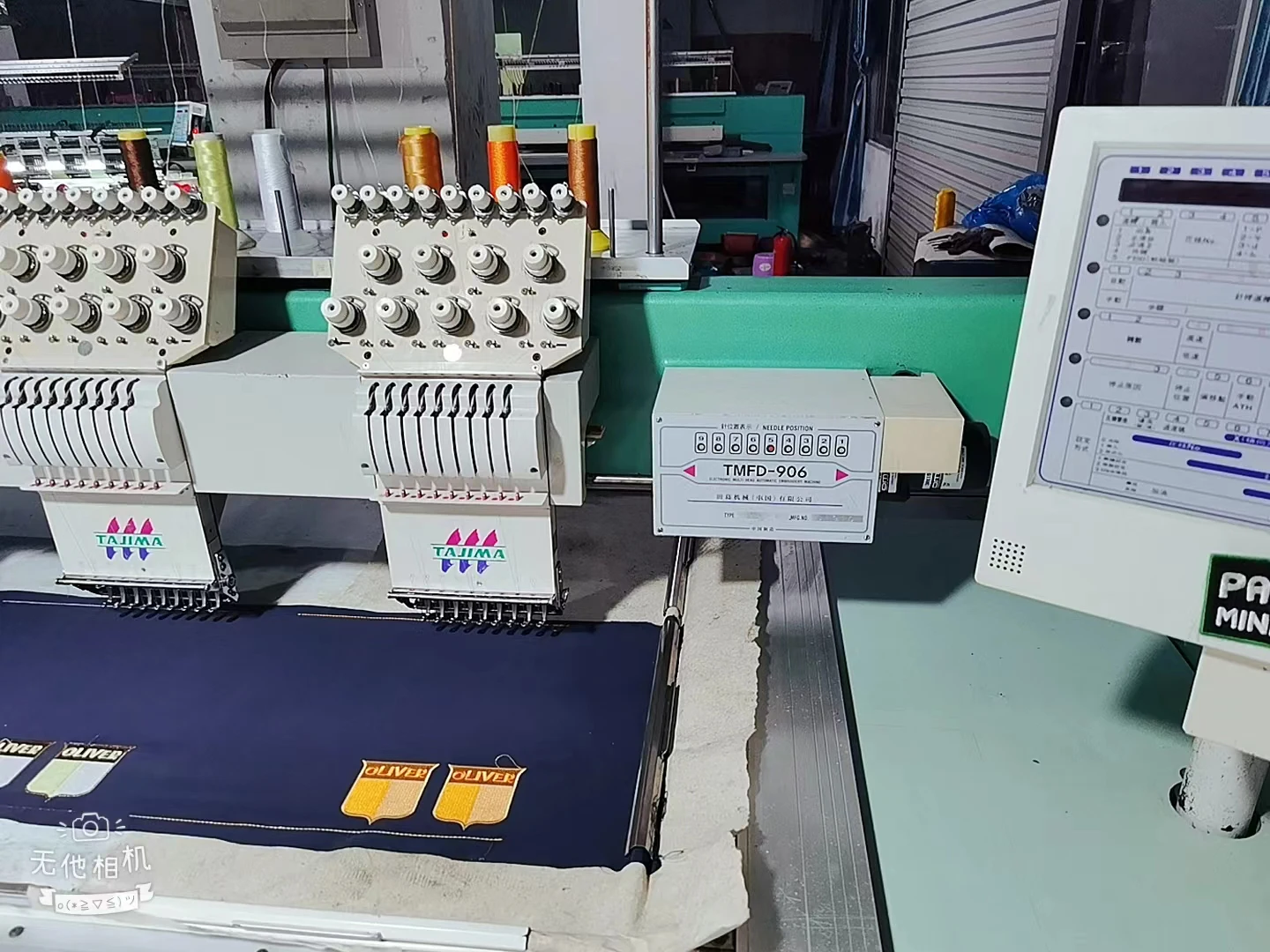 Multihead High Quality Computer Embroidery Machine with Single Sequin Device