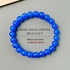 Dark blue chalcedony 8mm Enclosed is the certificate