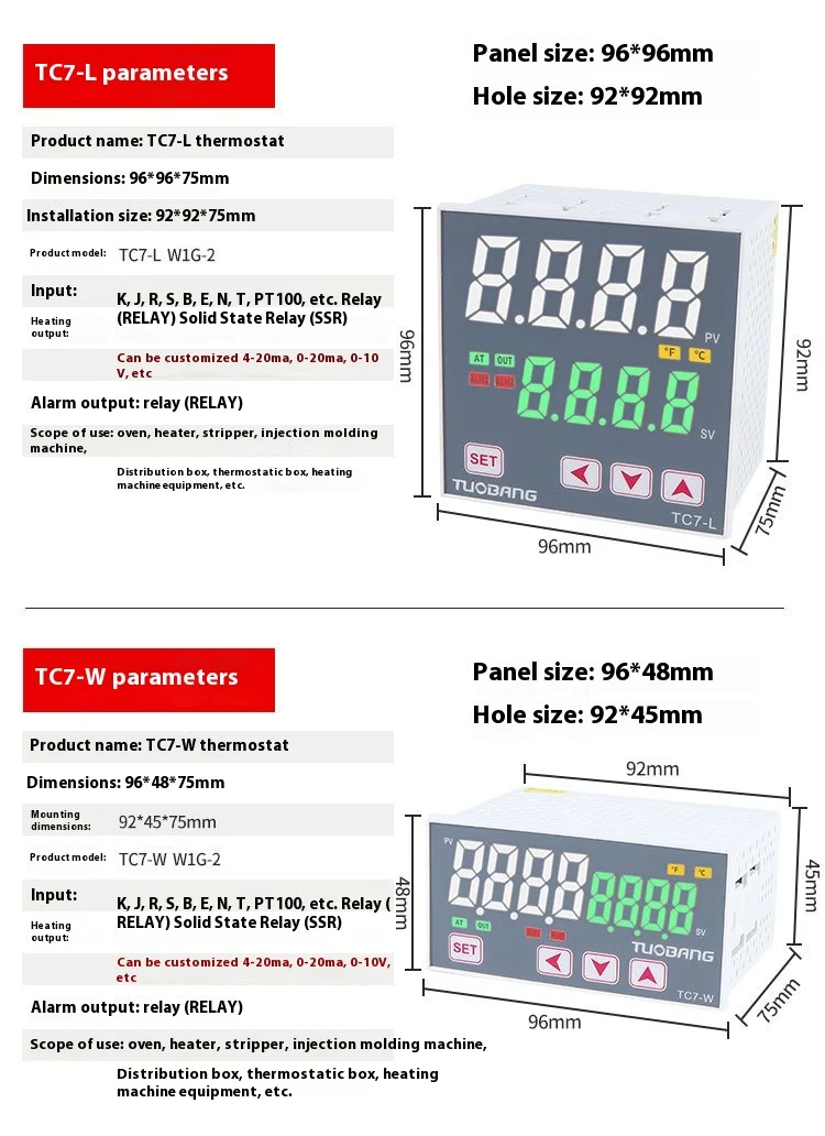 TUOBANG PID LED Display Temperature Controller TC7-S/L ABS Relay Solid-state Output ODM/OEM Industry Thermostat 100-240V