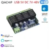 KR0548-4CH-W-EW