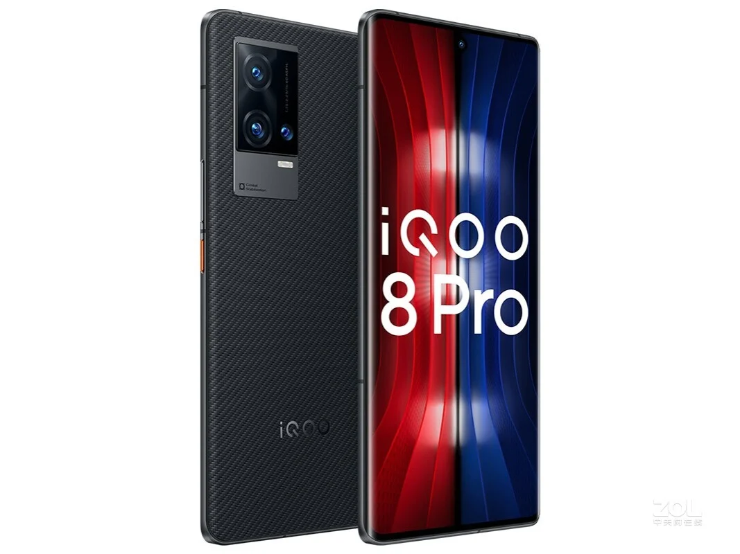 Original iQoo 8 Pro 5G Smart Phone 6.78" 3200x1440P AMOLED 120Hz Qualcomm SD888 Plus 120w Quick Charge 4500mAh Android 11 NFC