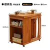 Sakura wood color (movable side table stacking game)