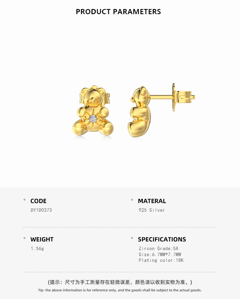 KAKODIY Cute Style Pearl 18K Gold Plated Teddy 925 Sterling Silver Earrings Zircon Cube Zircon Bear Stud Women's Earrings detail 1