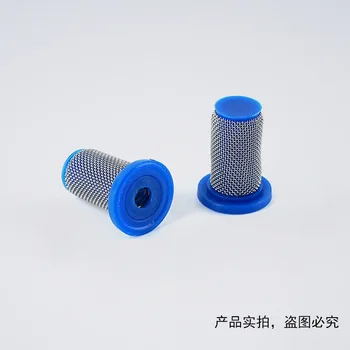 Stainless Steel Eco-friendly Manual Anti-Drip Filter Element for Outdoor Garden Cooling 50 Mesh 80 Mesh 100 Mesh 200 Mesh