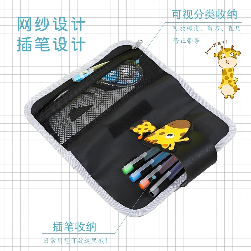 2021 NEW Design Cartoon Cartuchera Stationery Detachable Penbag Separate Pencil Case School pouches