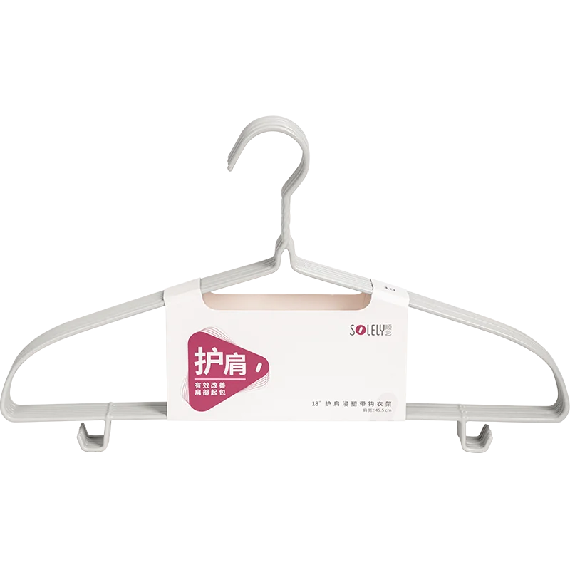 SOLELY SY075 Bestseller Factory Wire Hanger Metal Wire Hanger PE Coated  metal Hanger for Drip Drying with Trouser lips