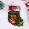 Army Green Elk