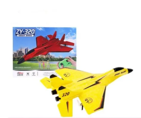 HOSHIZYオリジナルブランドZY-320ラジコン飛行機ZY-740ラジコン飛行機
