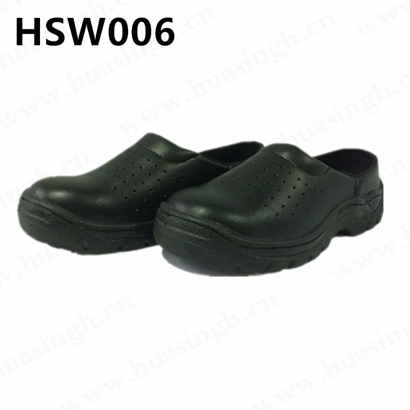 HSW006-02