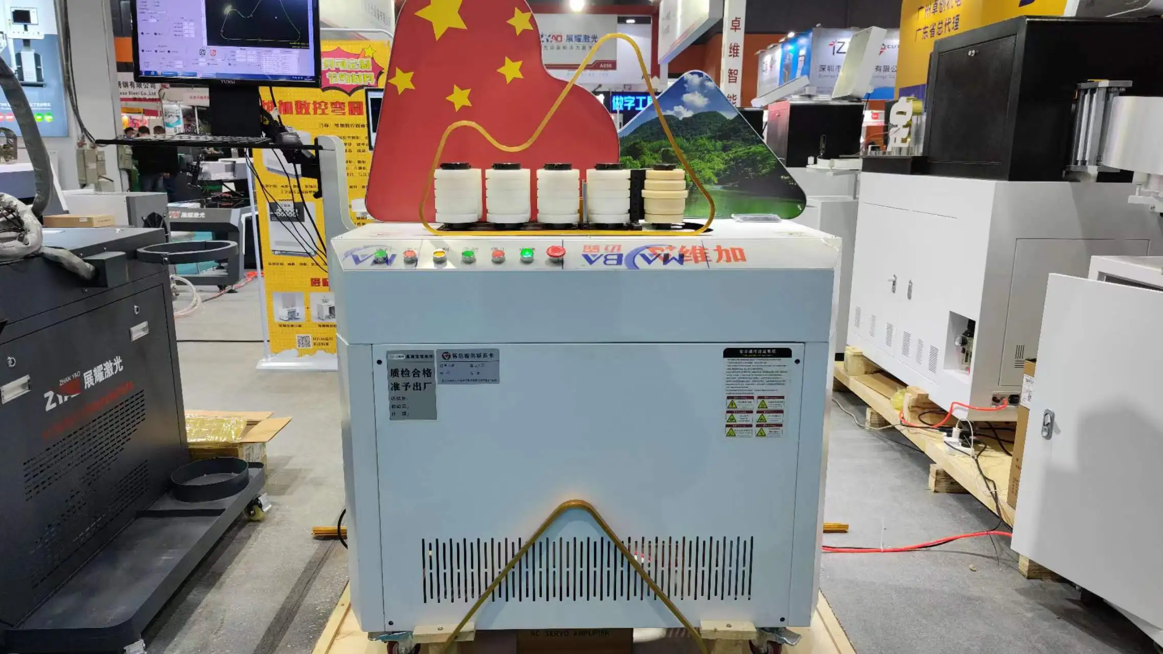 CNC Automatic Aluminum Profile Mirror Frame  Bending Machine Price