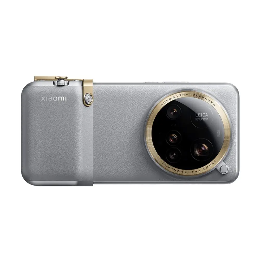 Xiaomi 15 Ultra için Geniş Açılı Kamera Lensli ve Telefon Kılıflı