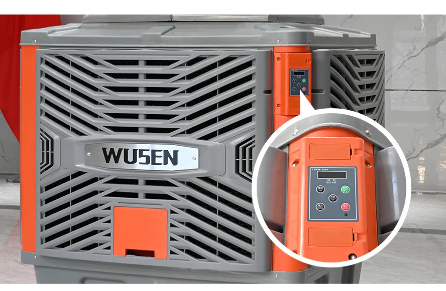 Evaporative Air Cooler - detail 14