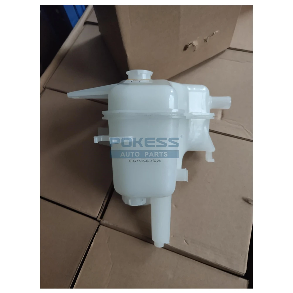 YF4715350-F EV5715350B YF4715350D Expansion Tank f — 5