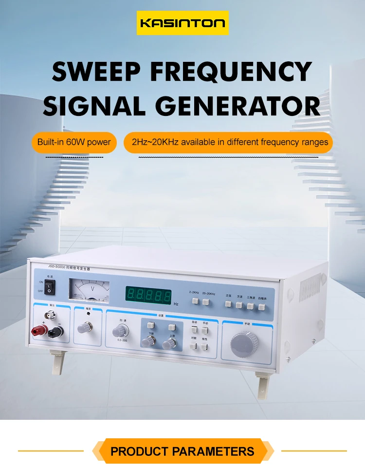 KASINTON JSD-SG030 Signal Generator Shaker Low Frequency Sweep Signal Generator supplier