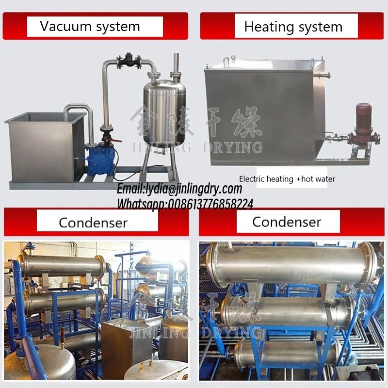 double cone vauum dryer matching parts