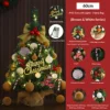 60 ซม. พร้อมไฟ [ซีรีส์สีน้ำตาลอ่อน-ขาว]