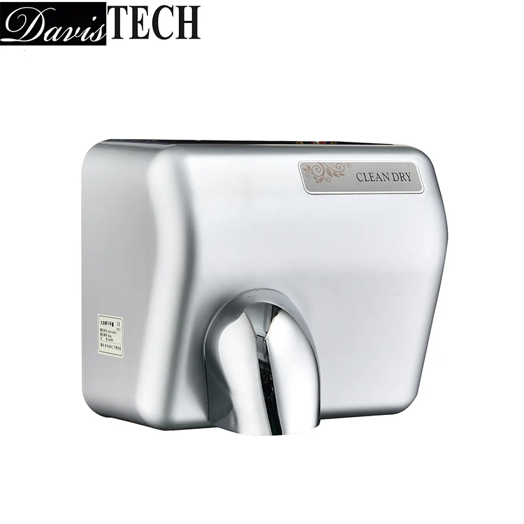 Touchless 304 SUS Hand Dryer   Non-contact Automatic Hand Dryer