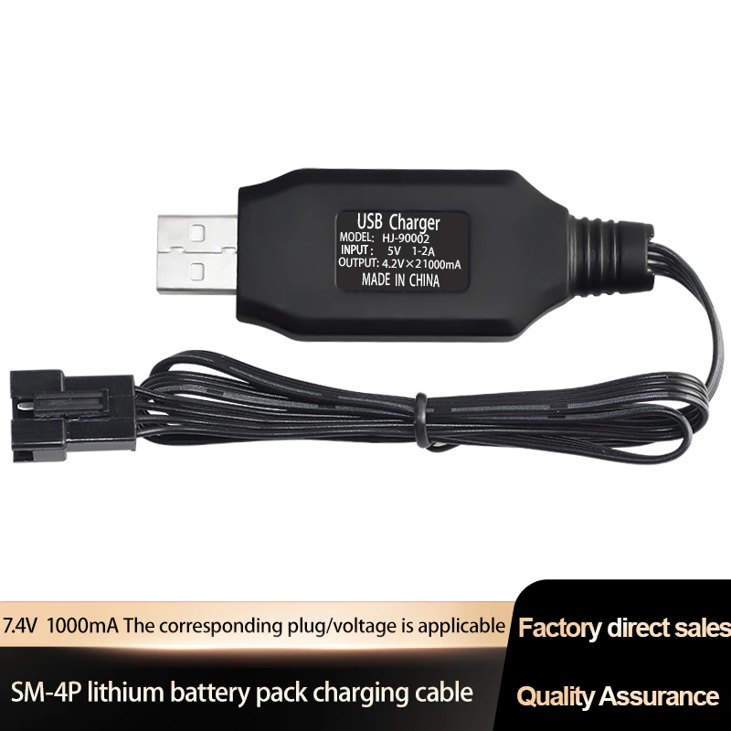 Lipo Charger Dual USB Chargers For RC Car Batteries (2-Pack