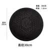 Black, diameter 30cm
