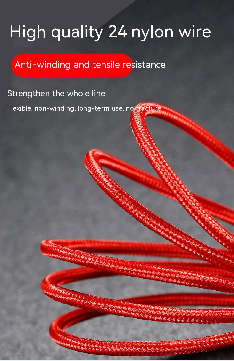 a tow three data cable 3C Electronic Consumer Products Manufacture