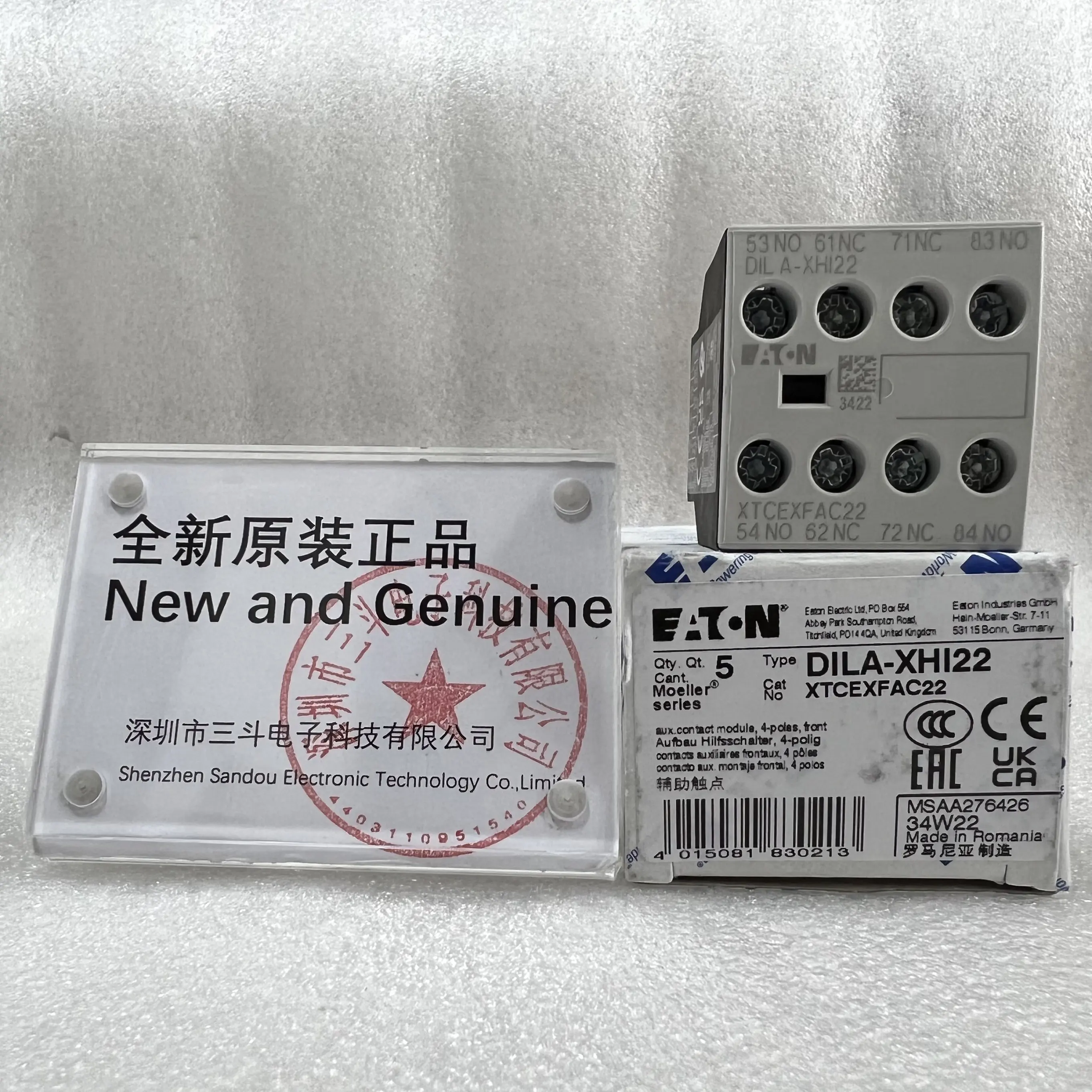 EATON Auxiliary Contact Module DILA-XHI22 EATON Auxiliary Contact Module DILA-XHI22