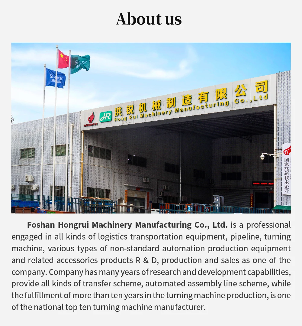 Factory produced unpowered universal wheel roller table production line unloading and unloading roller machine manufacture