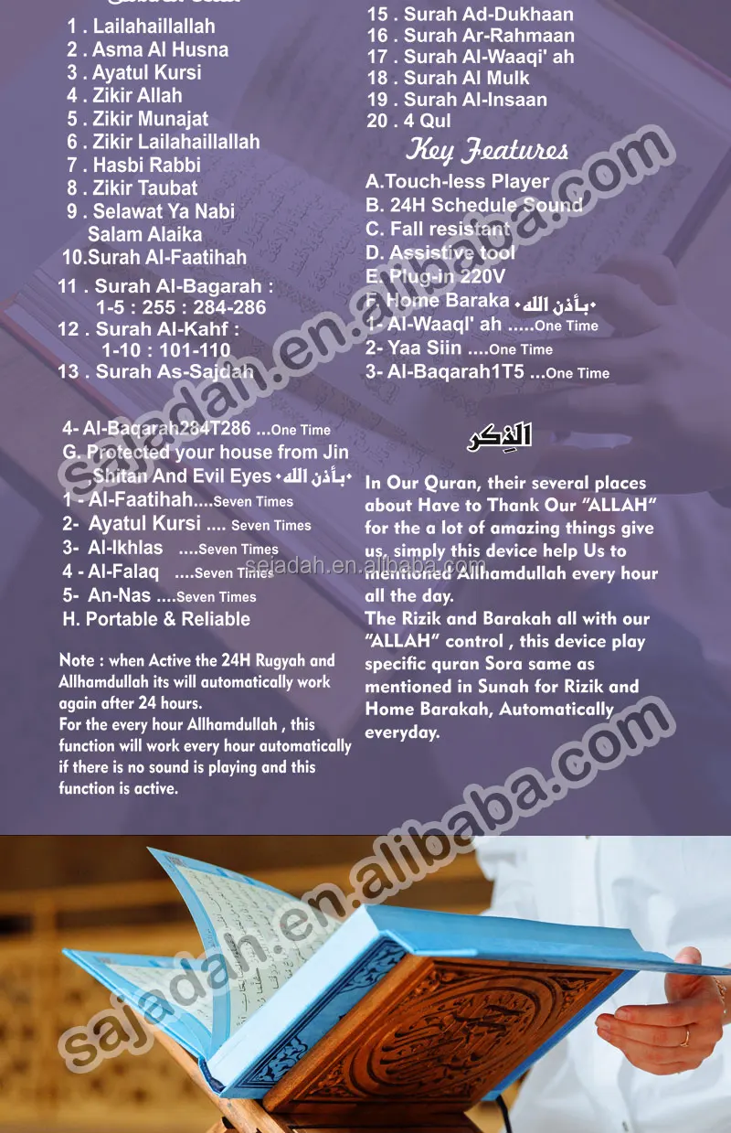 Zikir Plug Koran Speaker Muslim Zk101 Sejadah Holy Islamic Quran Lamp