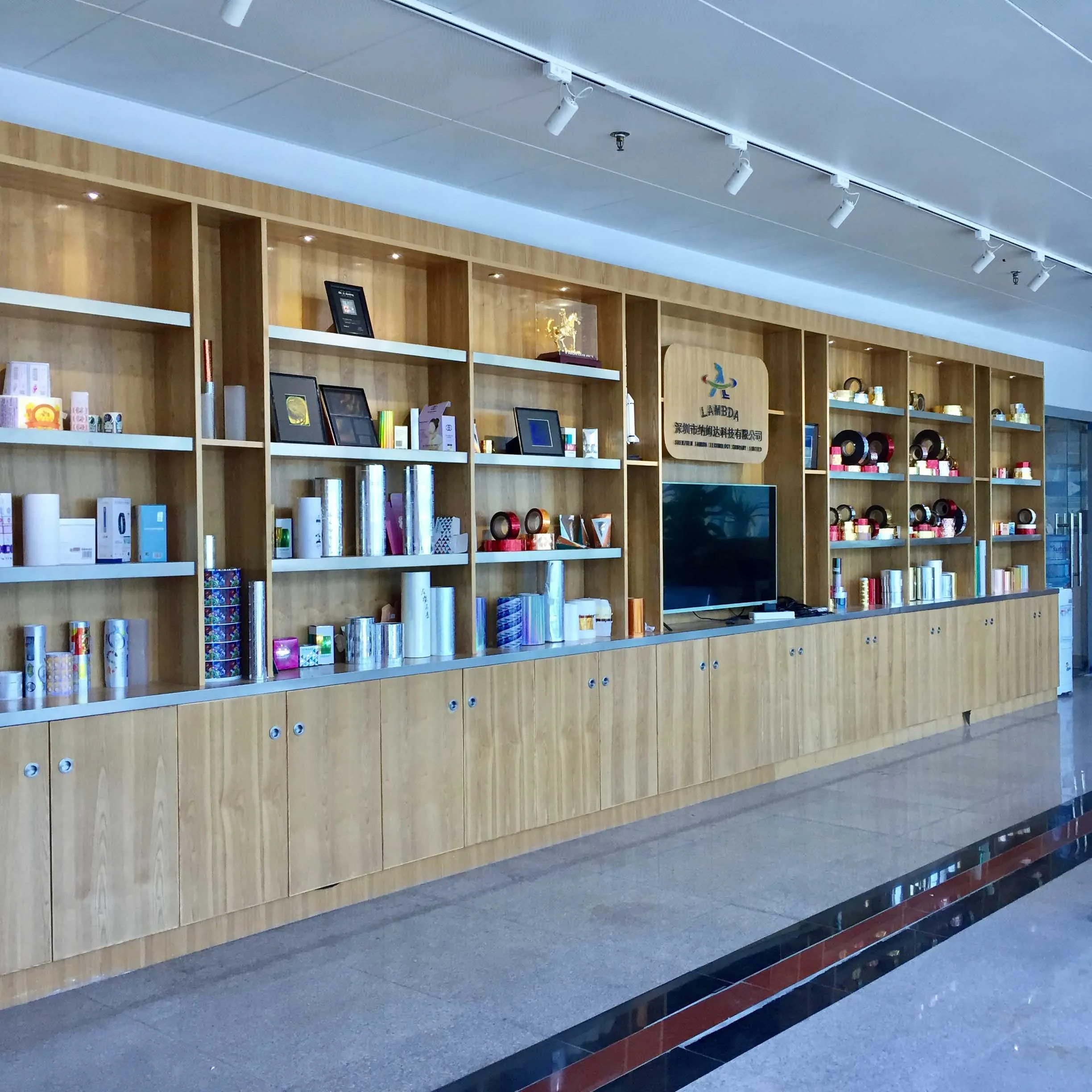 Company Overview - Shenzhen Lambda Technology Co., Ltd.