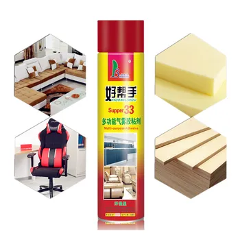 Aerosol Spray Adhesive, Aerosol Spray Adhesive direct from Shenzhen  Taiqiang Investment Holding Co., Ltd