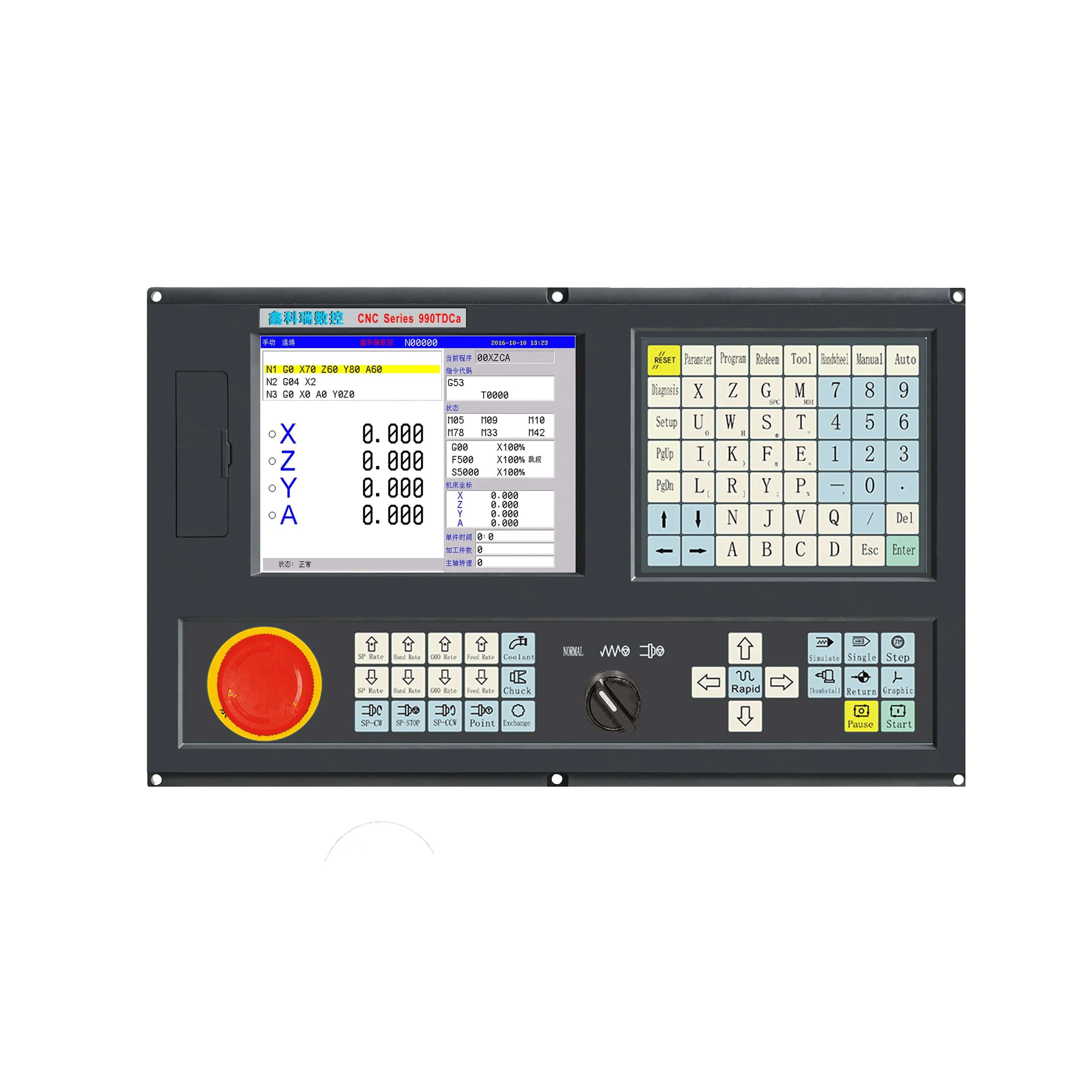 Newker Cnc Controller Large Screen Special Cnc Lathe Retrofit Kit Head ...