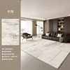 Wooden slips