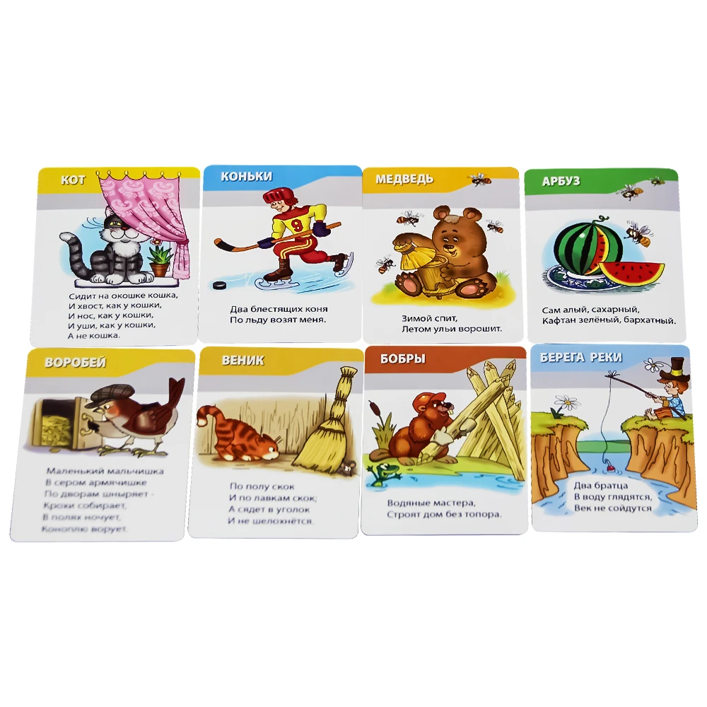 custom-laminated-size-flash-cards-standard-size-of-flash-cards-buy