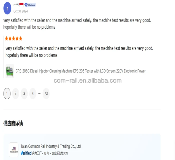 Diesel Injector Nozzle Cleaner and Tester CRS 206C Electronic Common Rail Injector for Test Bench 220v 1-Year Warranty"