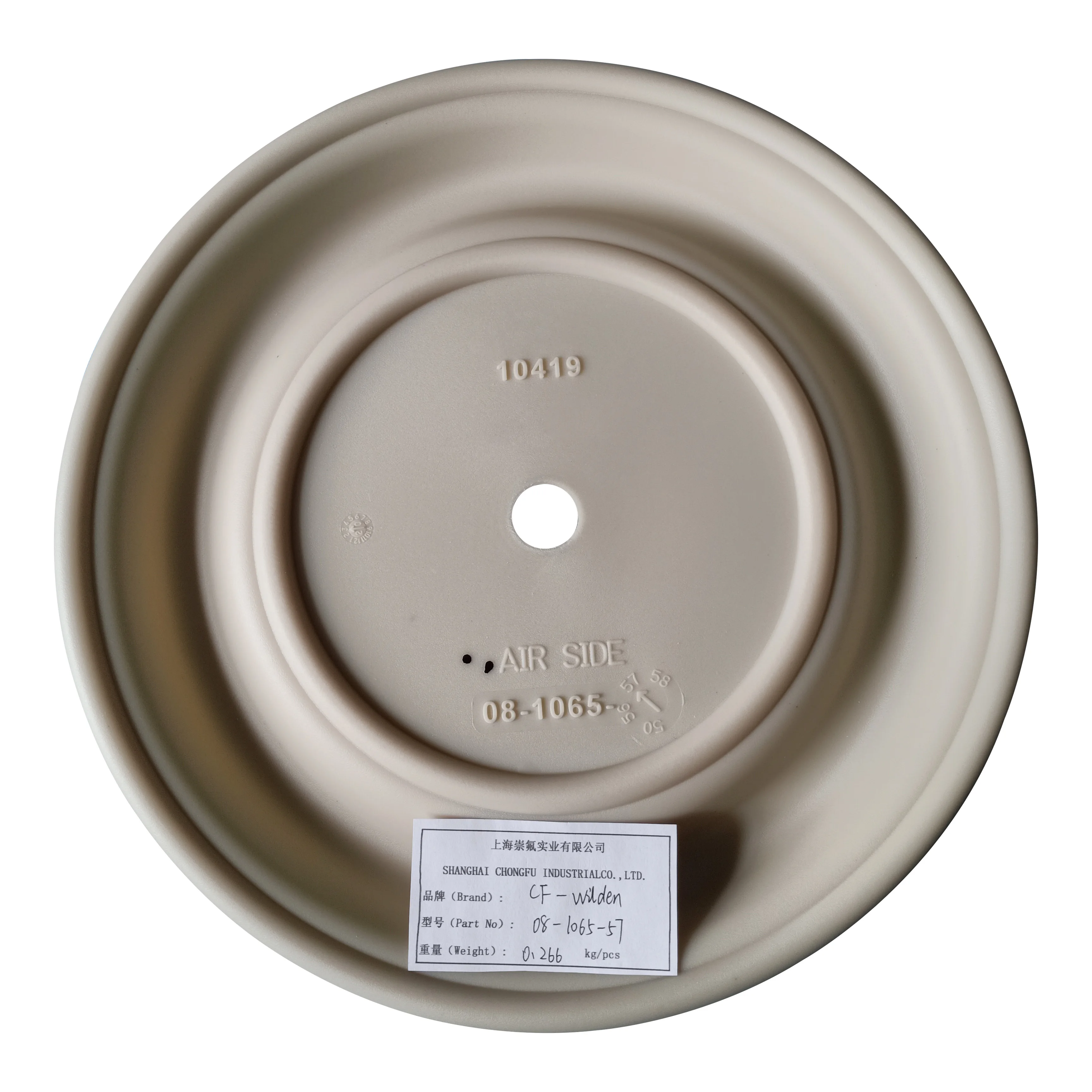 CF08-1065-57 Diaphragm