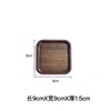Walnut-colored square, 9*9*1.5CM