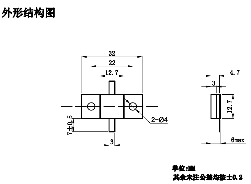 High Power Ceramic RF Resistor 100W 50 Ohms with Wide Operating Temperature -55°C to +165°C and 0~2GHz Frequency Range