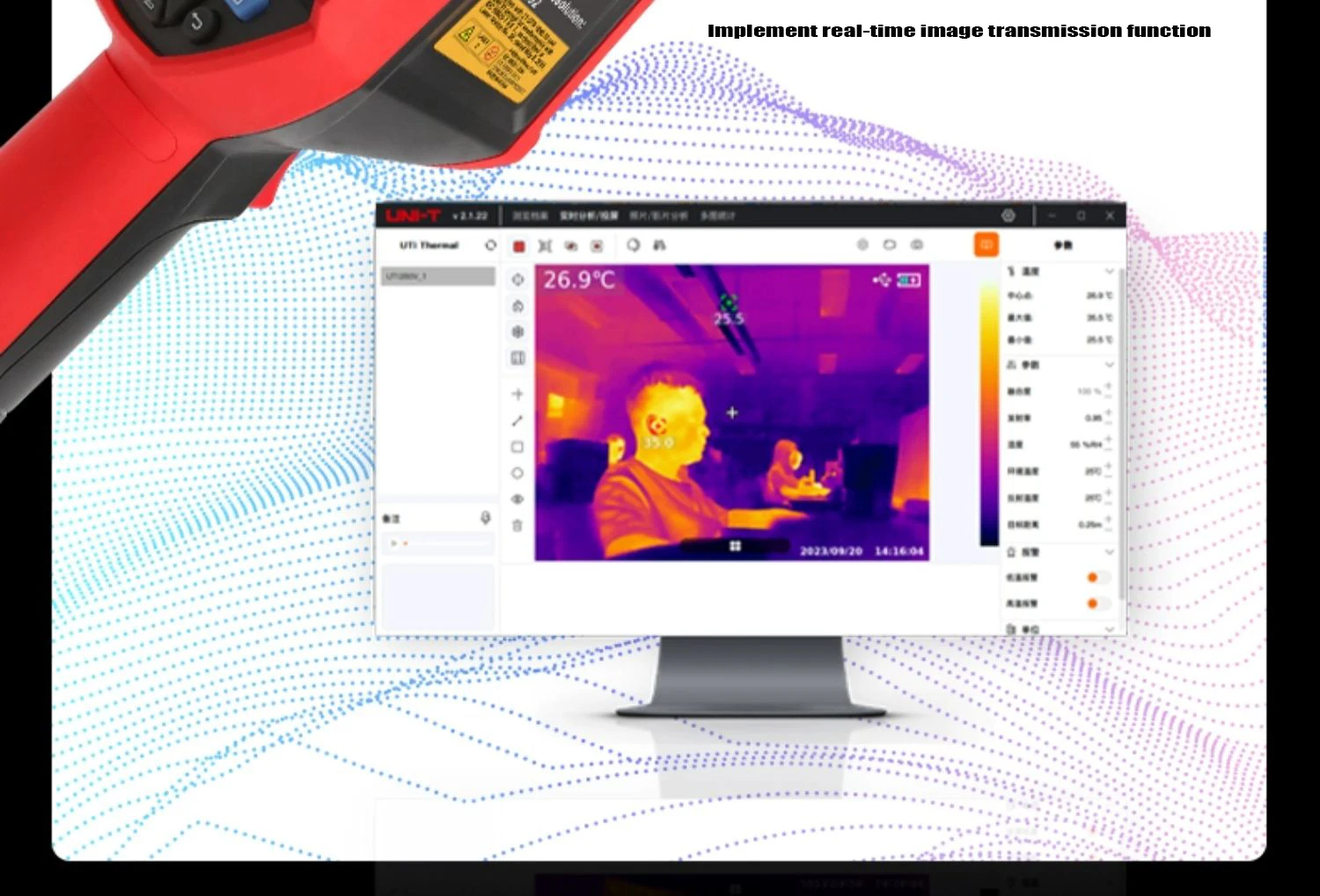 Unit Uti260v Infrared Thermal Imaging Camera Touch Screen With Laser