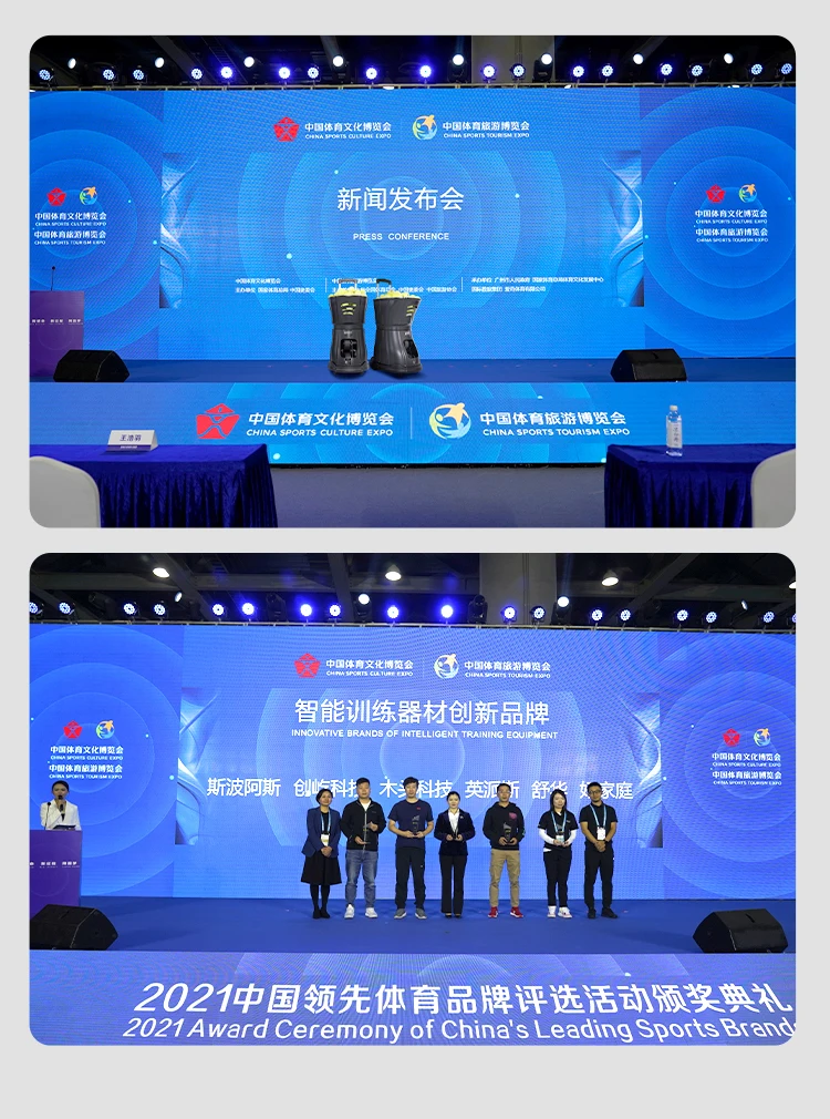 Siboasi T2201a Tennis Ball Machine And Remote Tennis Ball Thrower