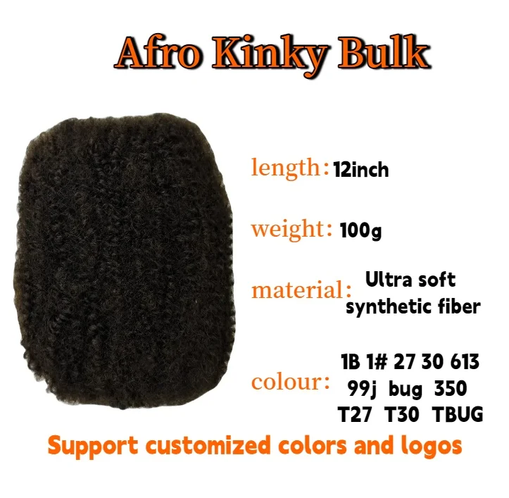 12 Inch Natural Afro Kinky Bulk Twists Boho Braiding Dreadlock Extensions Locs Spring Marley Hair 1B Color Bulk Hair Extensions