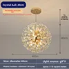 Spherical golden